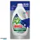 Detergente líquido para ropa Ariel Professional, 2x55 cargas de lavado, 2x2.75L fotografía 1