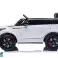 Range Rover Velar Лицензиран оригинален електромобил с MP3 и 12V дистанционно управление картина 2