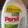 TOP OFFER FOR Persil Remaining Stock Detergent image 2