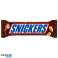 Mars, Snickers, Twix, Bounty image 3