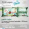 DADA WET WIPES for children and babies - MEGA PAKA image 3