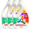 ΤΖΕΛ ΠΛΥΣΙΜΑΤΟΣ / LIQUID VERIELL 5.5L COLORS XXL PACK εικόνα 3