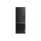 LENOVO V530S DESKTOP i5-9400, 8GB, 256SSD, WIndows PRO, GRADE A image 2