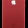 iPhone 7 / 32 ГБ / Розовое золото / Золото / Серебро / Черный изображение 1