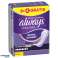 always Discreet Incontinence Ultimate Night 8+4 FREE (10 pieces) image 1