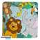 Puzzle mini child Jungle 16 pieces in bag elephant, lion, snake, monkey and cockatoo image 1