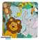 Puzzle mini enfant Jungle 16 pièces en sac éléphant, lion, serpent, singe et cacatoès photo 1