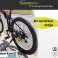 SachsenRad K2 fett sammenleggbar sykkel 26&quot; ebike bilde 4
