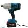 Impact Wrench Brushless with 2 Batteries 1300Nm BRAND7 HLBS-13B image 2