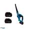 Leaf blower/ leaf blower with 2 batteries BRAND7 HLCF-03 image 1