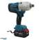 Impact Wrench Brushless with 2 Batteries 1300Nm BRAND7 HLBS-13B image 3