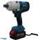 Impact Wrench Brushless with 2 Batteries 1300Nm BRAND7 HLBS-13B image 4