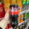 Coca cola 0.5 met kersensmaak foto 2