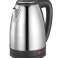 AG437 ELECTRIC KETTLE 2 L STEEL image 1