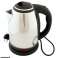 AG437 ELECTRIC KETTLE 2 L STEEL image 2