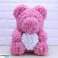 BQ54A URSO ROSA COM CORAÇÃO 25CM ROSA foto 12