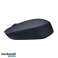 Logitech Mouse ZM170 910-004642 Gray image 3