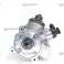 NOUVELLES POMPES D’INJECTION COMMON RAIL D’ORIGINE BOSCH CP4 0445010592 photo 2