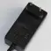 VOEDING OPLADER DC 12V 2A 24W SAGEMCOM LPL 5.5/2.5 LED foto 2