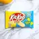 Beignet givré Kitkat et croustillant au citron Kitkat photo 1