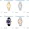 Uhren Pierre Cardin, Breil, Kenneth Cole, Marco Milano, Lacoste, Lorus, Paul Hewitt, whristwatch von bekannten Marken. Rabatte für die Großaufträge Bild 4