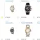 Uhren Cerruti 1881, Gant, Iwood, Romanson, Revue Thommen, Just Cavalli, Whristwatch von bekannter Marke. Rabatte für große Bestellungen. Bild 2