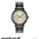 Montres Lacoste, Mondaine, Cerruti 1881, Sognatore, Ted Baker, Nautica. Mélangez les montres. De nouvelles marques. Whristwatches par les pcs. Remise 10% ! photo 4