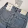 020157 Damenjeans von PULL&amp;BEAR. Größen: von 32. bis 42. einschließlich Bild 4
