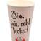 300ml and 400ml paper cup image 2