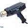 PISTOLET THERMIQUE ÉLECTRIQUE 2200W 2 VITESSES RÉGLABLES 4 BUSES CAS 600C PUISSANT photo 4