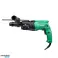 Hikoki DH24PMH W1Z Bohrhammer mit auswechselbarem Griff Bild 1