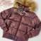 050106 chaqueta de invierno para mujer de Northfinder - un modelo en color burdeos fotografía 1