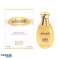 Paris Royale PR001: Adorable for Woman 100 мл EDT изображение 1