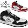 Sport Herren Turnschuhe Bild 1