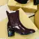 Chaussures pour femmes. Eva, par Very, Figue &amp; Basilic. Catégorie A – NOUVEAU. photo 1
