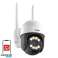 ZOSI C289 WiFi 3MP Pan Tilt IP66 Caméra IP extérieure Carte microSD photo 1