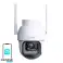Botslab PT W311 3MP udendørs WiFi drejeligt kamera billede 4