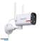 DEKCO DC4L 2K QHD 270° WiFi utendørs kamera bilde 1