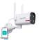 DEKCO DC4L 2K QHD 270° WiFi utendørs kamera bilde 2