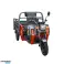 Electric Three-Wheeler With Utility Bed - TUKTUK - With COC / EEC Certificate image 2