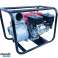 BENZINMOTOR PUMPE 3&quot; LEISTUNGSSTARKE WASSERPUMPE 60000 L/h OBERFLÄCHE STARK ONDRAGON Bild 6