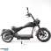 Πόλη Coco Chopper Cruiser MH3 4000W ΗΛΕΚΤΡΙΚΟ SCOOTER - QS MOTOR εικόνα 1