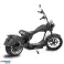 Πόλη Coco Chopper Cruiser MH3 4000W ΗΛΕΚΤΡΙΚΟ SCOOTER - QS MOTOR εικόνα 4