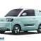 BAW PONY Elektroauto - Straßenzulassung mit COC / EEC-Zertifikat Bild 2
