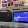 500x Samsung Galaxy Tab Active Pro LTE SM-T545 Geprüft! Top Zustand! Bild 2
