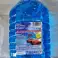 Liquide de pare-brise pour l’hiver 5L, température -20C en gros photo 2