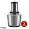 Robot da cucina multifunzione Comfy Nest CN-BLD3 - 3L (ordine minimo: 16 unità) foto 1