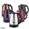 Herzberg HG-5011SIL: Bollitore elettrico in acciaio inossidabile da 1,8 l 1500 W - Argento | Ordine minimo 24 unità foto 2