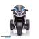 Електричний дитячий мотоцикл Bmw HP4 Оригінальна ліцензія 12V White зображення 4