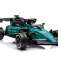 Ηλεκτροκίνητο Παιδικό Αυτοκίνητο Aston Martin F1 Licensed original με MP3 και τηλεχειριστήριο 12V7 εικόνα 7